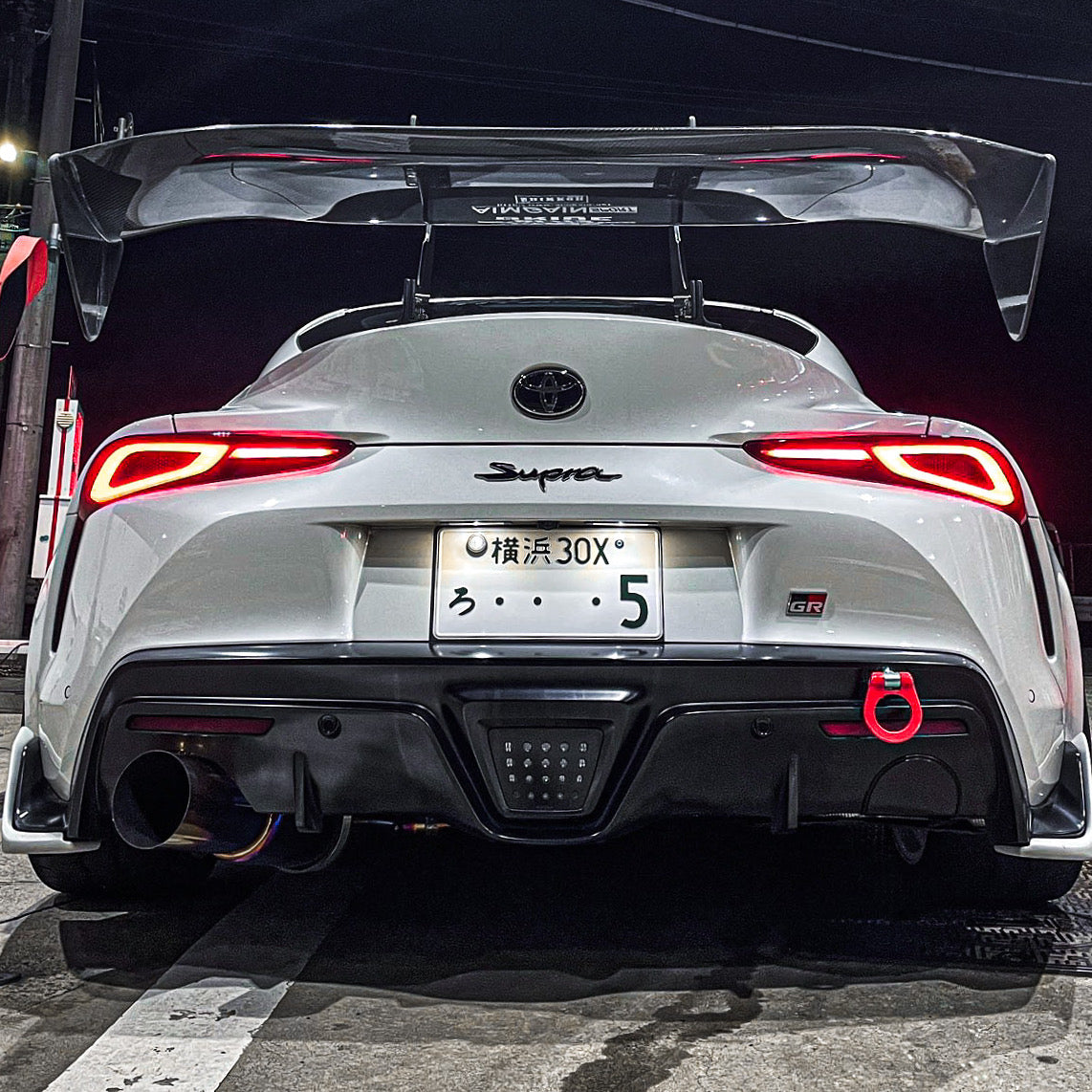 Exhaust Cover for GR Supra (A90/91)